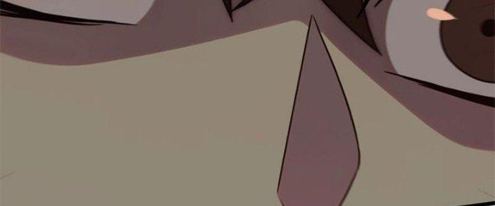 Mạt Thế Đạo Tặc Hành Chapter 118 - Trang 3