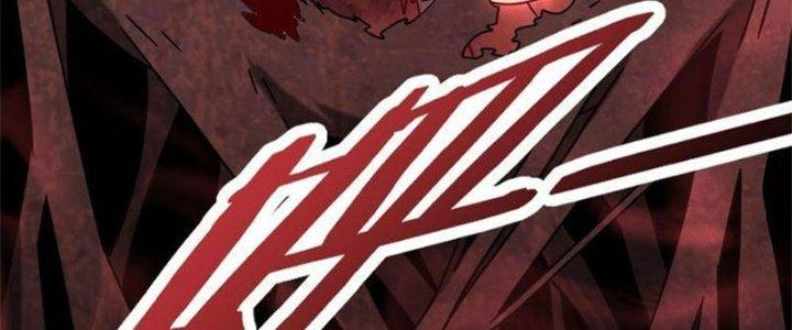 Mạt Thế Đạo Tặc Hành Chapter 118 - Trang 3