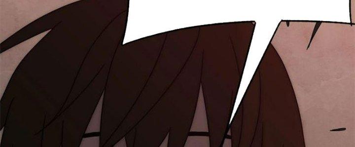 Mạt Thế Đạo Tặc Hành Chapter 118 - Trang 3