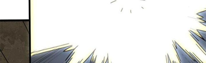 Mạt Thế Đạo Tặc Hành Chapter 118 - Trang 3