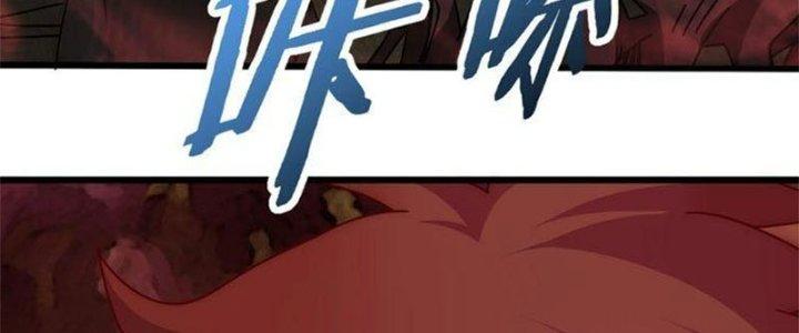 Mạt Thế Đạo Tặc Hành Chapter 118 - Trang 3
