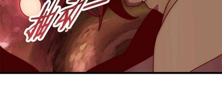 Mạt Thế Đạo Tặc Hành Chapter 118 - Trang 3