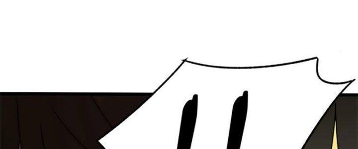 Mạt Thế Đạo Tặc Hành Chapter 118 - Trang 3