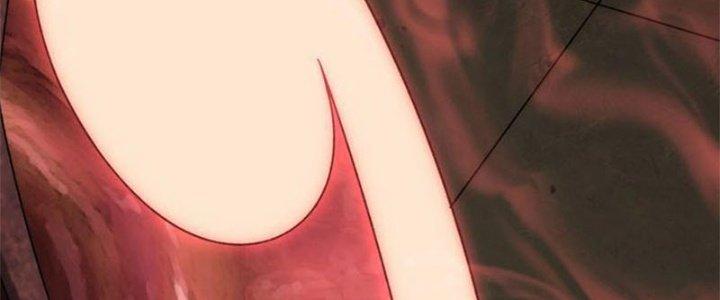 Mạt Thế Đạo Tặc Hành Chapter 118 - Trang 3