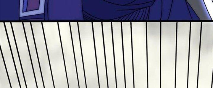 Mạt Thế Đạo Tặc Hành Chapter 118 - Trang 3