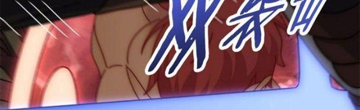 Mạt Thế Đạo Tặc Hành Chapter 118 - Trang 3