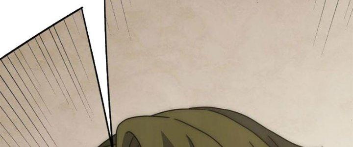 Mạt Thế Đạo Tặc Hành Chapter 118 - Trang 3