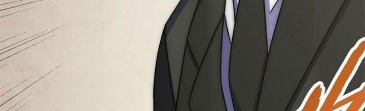 Mạt Thế Đạo Tặc Hành Chapter 118 - Trang 3