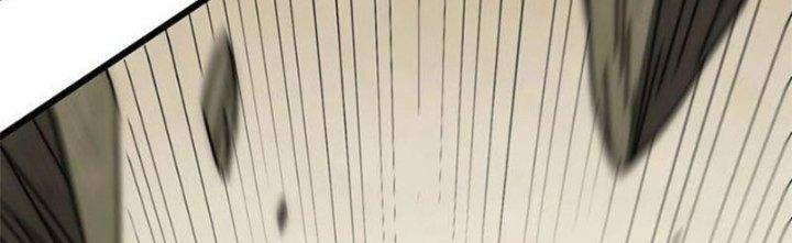 Mạt Thế Đạo Tặc Hành Chapter 118 - Trang 3