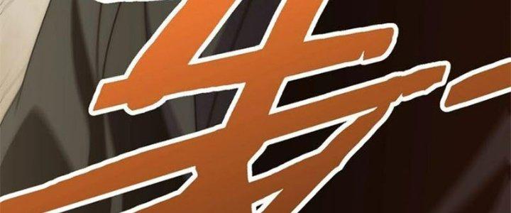Mạt Thế Đạo Tặc Hành Chapter 118 - Trang 3