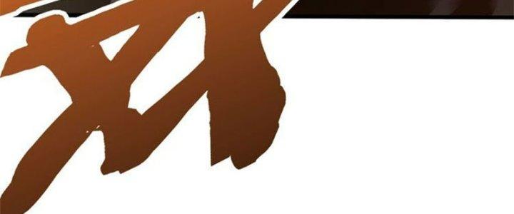 Mạt Thế Đạo Tặc Hành Chapter 118 - Trang 3