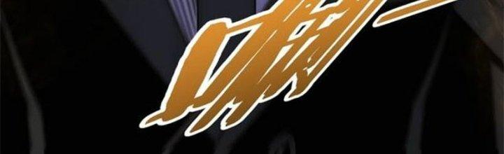 Mạt Thế Đạo Tặc Hành Chapter 118 - Trang 3