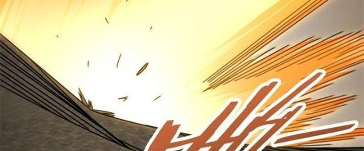 Mạt Thế Đạo Tặc Hành Chapter 118 - Trang 3