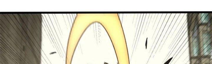 Mạt Thế Đạo Tặc Hành Chapter 118 - Trang 3