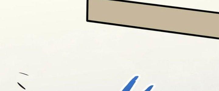 Mạt Thế Đạo Tặc Hành Chapter 118 - Trang 3