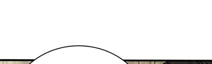 Mạt Thế Đạo Tặc Hành Chapter 118 - Trang 3