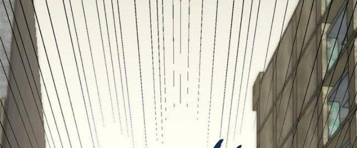 Mạt Thế Đạo Tặc Hành Chapter 118 - Trang 3