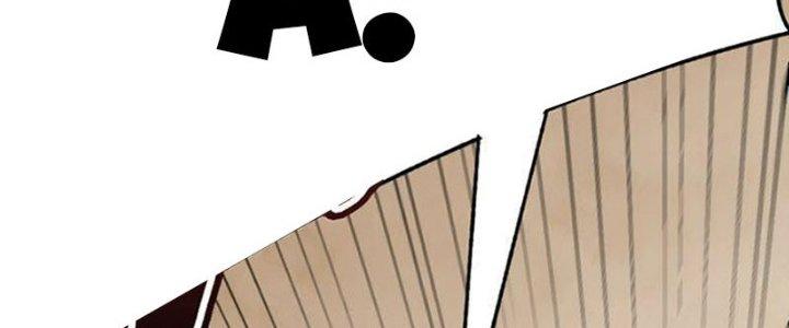 Mạt Thế Đạo Tặc Hành Chapter 119 - Trang 3