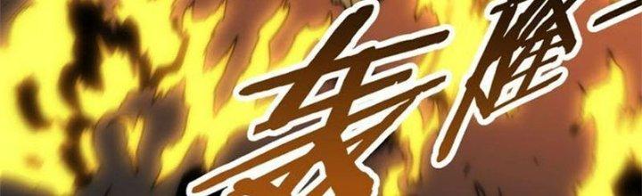 Mạt Thế Đạo Tặc Hành Chapter 119 - Trang 3