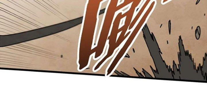 Mạt Thế Đạo Tặc Hành Chapter 119 - Trang 3