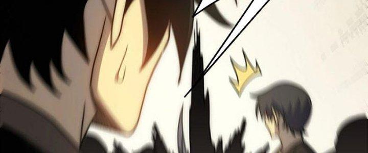 Mạt Thế Đạo Tặc Hành Chapter 119 - Trang 3