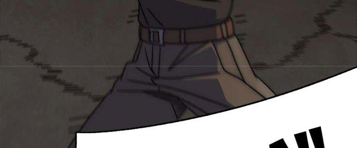 Mạt Thế Đạo Tặc Hành Chapter 119 - Trang 3