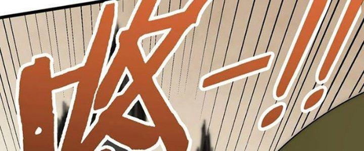 Mạt Thế Đạo Tặc Hành Chapter 119 - Trang 3