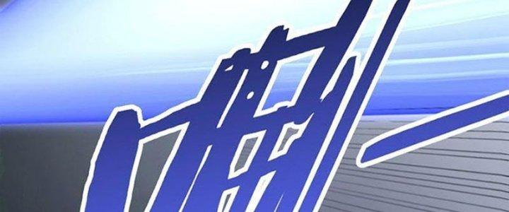 Mạt Thế Đạo Tặc Hành Chapter 119 - Trang 3