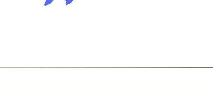 Mạt Thế Đạo Tặc Hành Chapter 119 - Trang 3