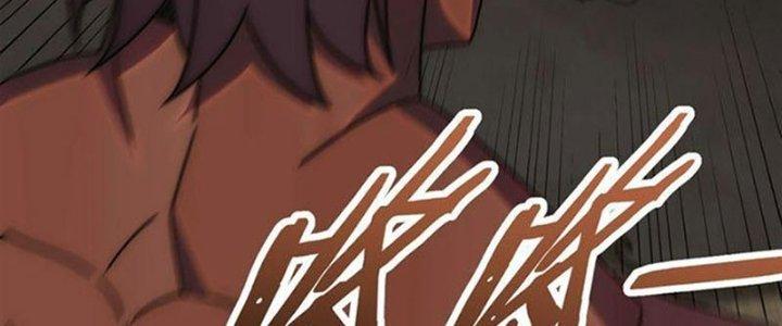 Mạt Thế Đạo Tặc Hành Chapter 119 - Trang 3