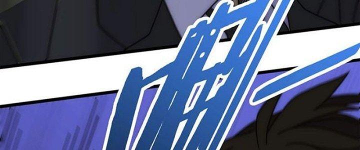 Mạt Thế Đạo Tặc Hành Chapter 119 - Trang 3