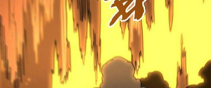 Mạt Thế Đạo Tặc Hành Chapter 119 - Trang 3