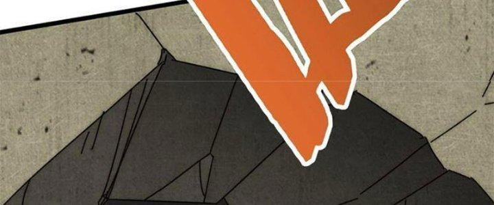 Mạt Thế Đạo Tặc Hành Chapter 119 - Trang 3