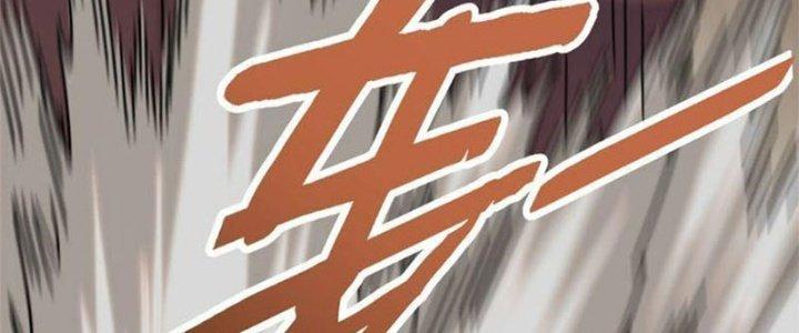 Mạt Thế Đạo Tặc Hành Chapter 119 - Trang 3