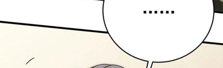 Mạt Thế Đạo Tặc Hành Chapter 119 - Trang 3