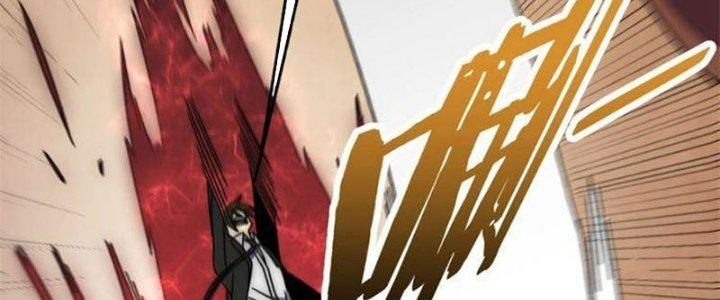 Mạt Thế Đạo Tặc Hành Chapter 119 - Trang 3