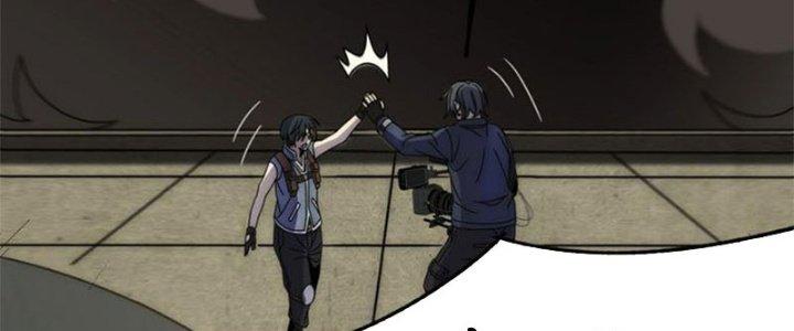 Mạt Thế Đạo Tặc Hành Chapter 119 - Trang 3