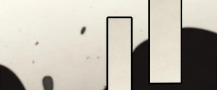 Mạt Thế Đạo Tặc Hành Chapter 119 - Trang 3