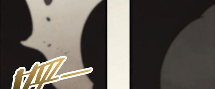 Mạt Thế Đạo Tặc Hành Chapter 119 - Trang 3