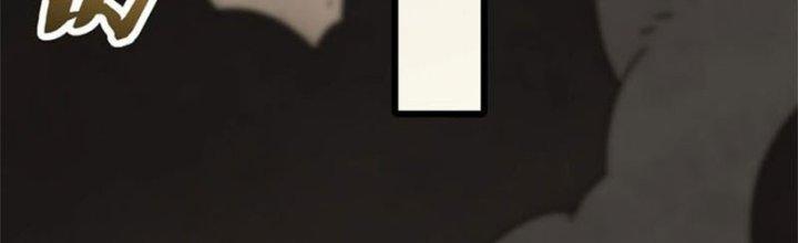 Mạt Thế Đạo Tặc Hành Chapter 119 - Trang 3