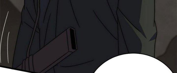 Mạt Thế Đạo Tặc Hành Chapter 119 - Trang 3