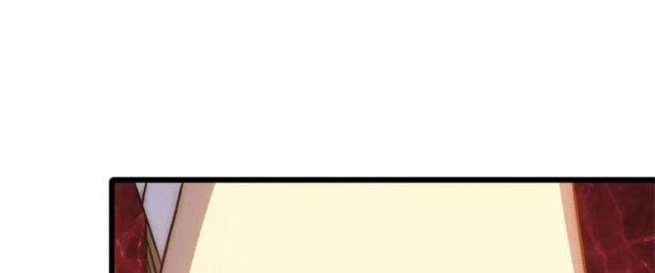 Mạt Thế Đạo Tặc Hành Chapter 120 - Trang 3