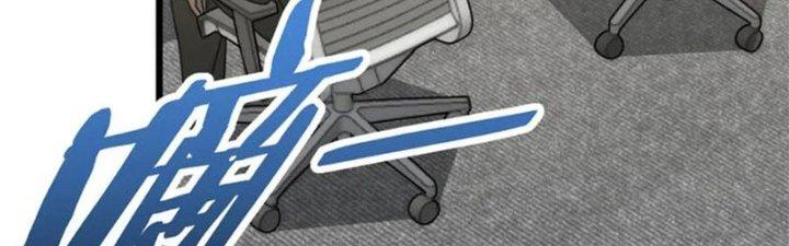 Mạt Thế Đạo Tặc Hành Chapter 120 - Trang 3