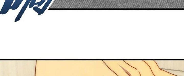 Mạt Thế Đạo Tặc Hành Chapter 120 - Trang 3