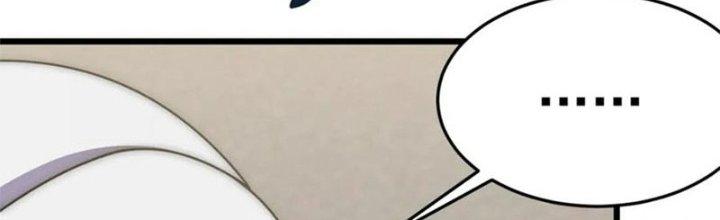 Mạt Thế Đạo Tặc Hành Chapter 120 - Trang 3