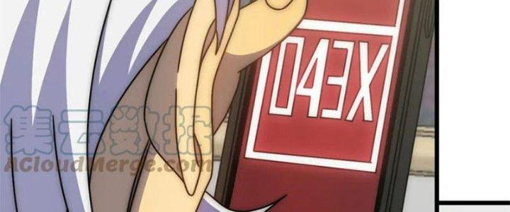 Mạt Thế Đạo Tặc Hành Chapter 120 - Trang 3