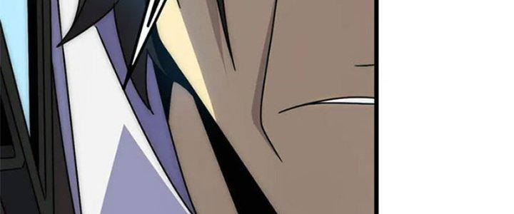 Mạt Thế Đạo Tặc Hành Chapter 120 - Trang 3