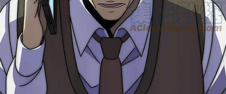 Mạt Thế Đạo Tặc Hành Chapter 120 - Trang 3