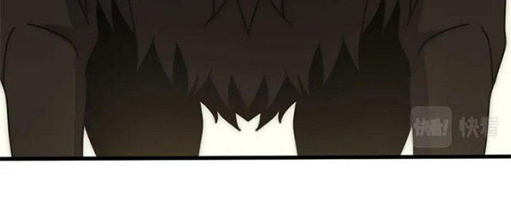 Mạt Thế Đạo Tặc Hành Chapter 120 - Trang 3