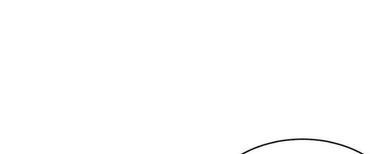 Mạt Thế Đạo Tặc Hành Chapter 120 - Trang 3
